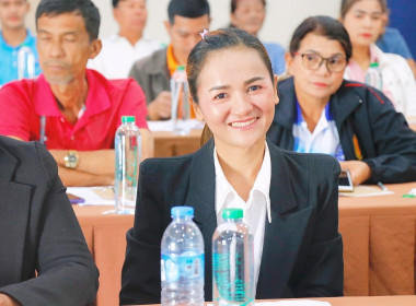 โครงการ อบรม ... พารามิเตอร์รูปภาพ 62